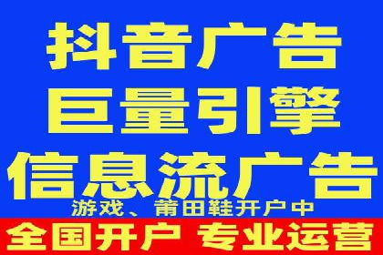 案例解读：SEM账户优化如何提高转化